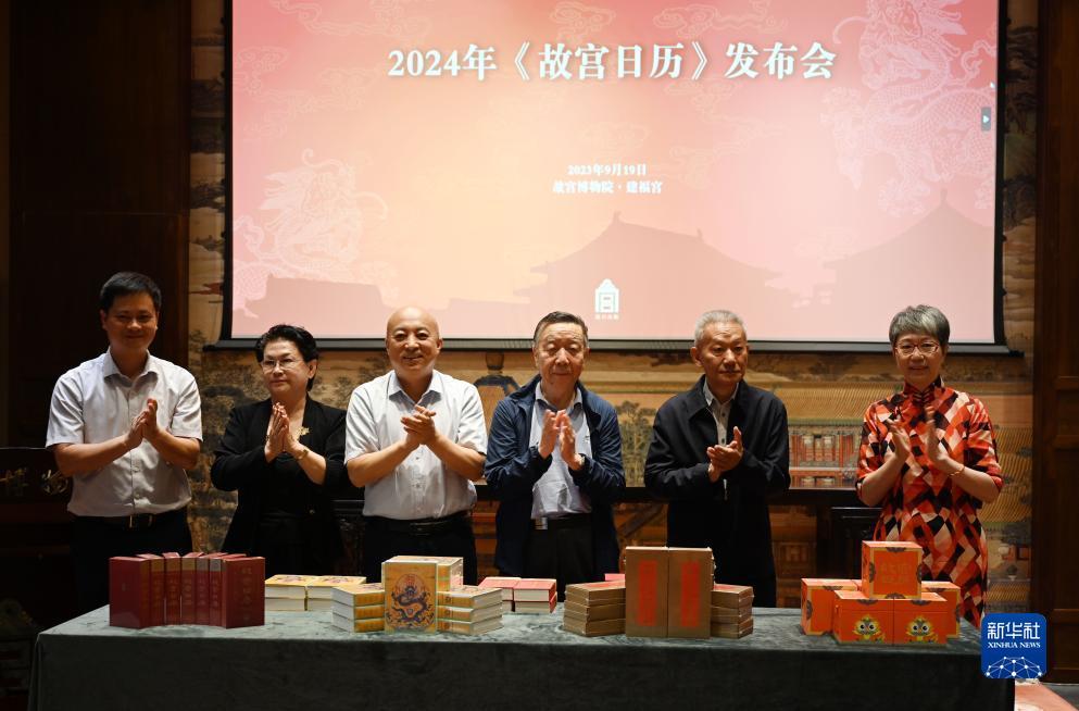 万宝娱乐娱乐平台