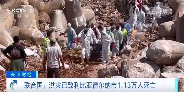 世界十大赌场
